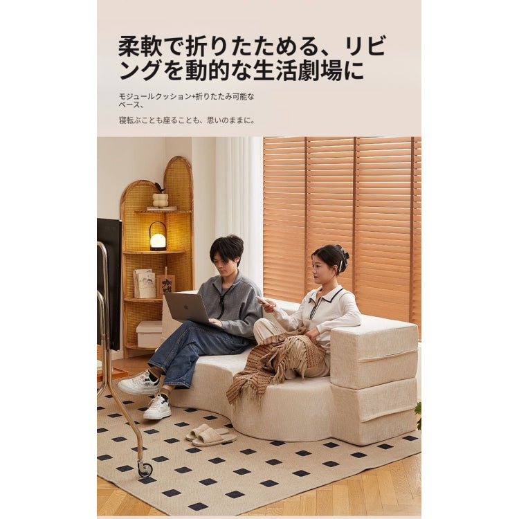 省スペース 圧縮ファブリック ソファーベッド｜折りたたみ 直線デザイン 洗えるカバー 一人暮らし向け qs-0209-56