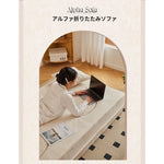 省スペース 圧縮ファブリック ソファーベッド｜折りたたみ 直線デザイン 洗えるカバー 一人暮らし向け qs-0209-56