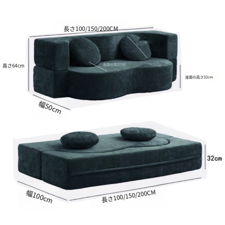 省スペース 圧縮ファブリック ソファーベッド｜折りたたみ 直線デザイン 洗えるカバー 一人暮らし向け qs-0209-56