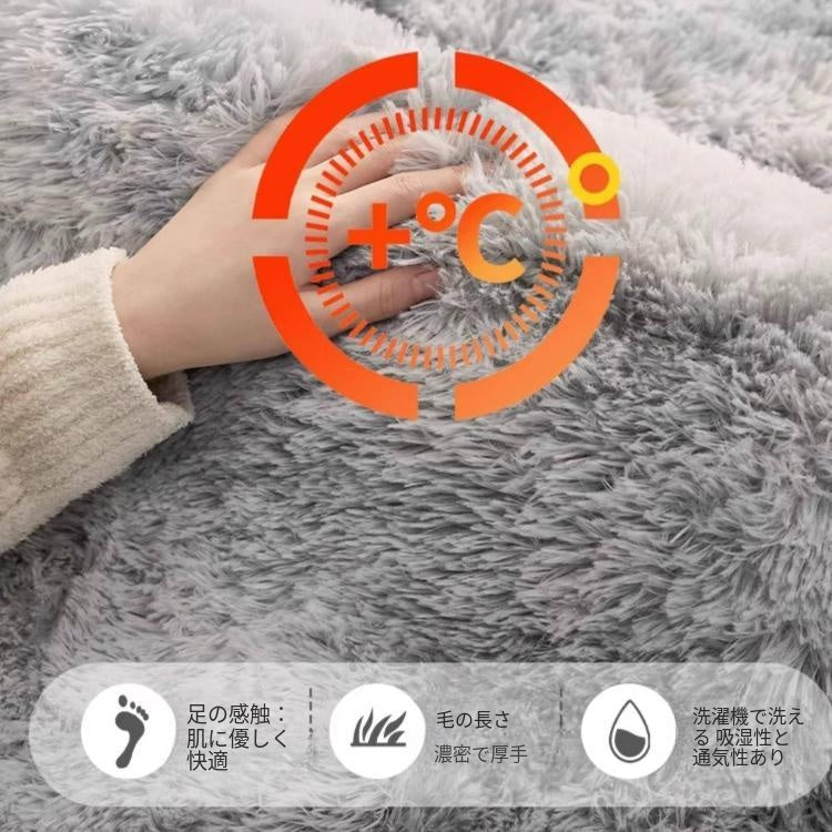 パープル カラフル シャギーラグ 厚手ラグマット 長毛 カーペット リビング 寝室 洗える 絞り染めデザイン おしゃれ ryjf-15