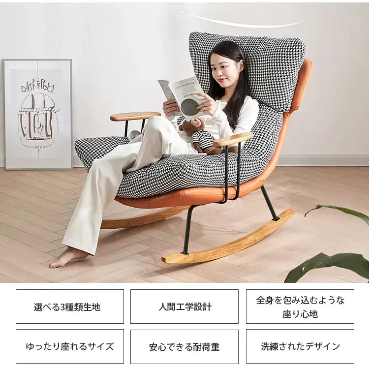 ソファー ブラウン＋ベージュ オレンジ＋ベージュ オレンジ 無垢木 スチール sbn-001-sofa