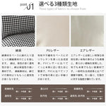 ソファー ブラウン＋ベージュ オレンジ＋ベージュ オレンジ 無垢木 スチール sbn-001-sofa