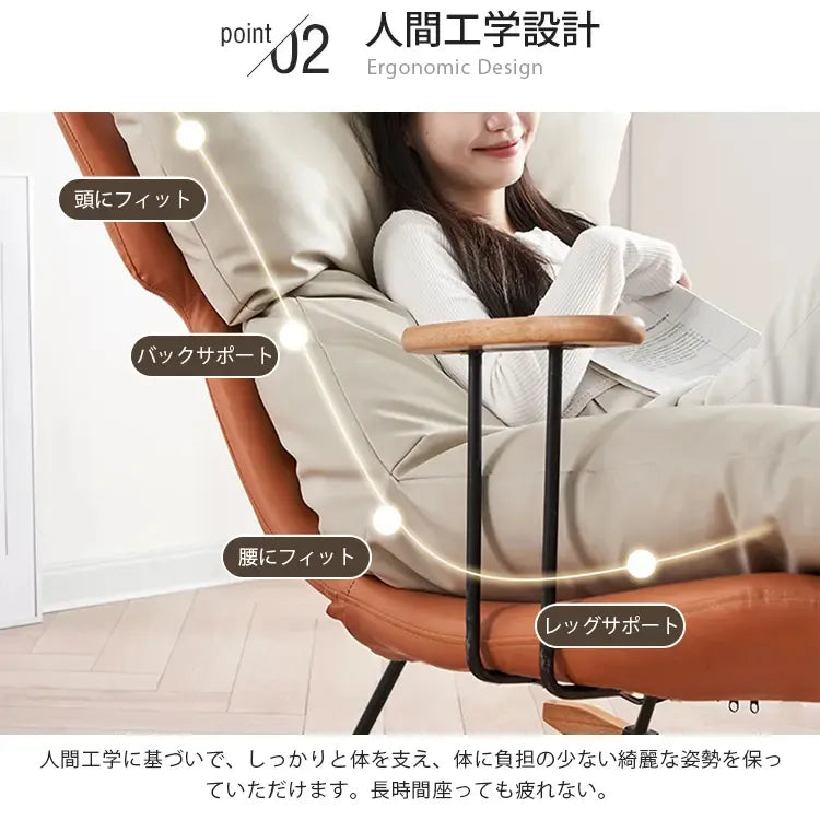 ソファー ブラウン＋ベージュ オレンジ＋ベージュ オレンジ 無垢木 スチール sbn-001-sofa