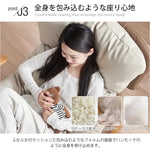 ソファー ブラウン＋ベージュ オレンジ＋ベージュ オレンジ 無垢木 スチール sbn-001-sofa