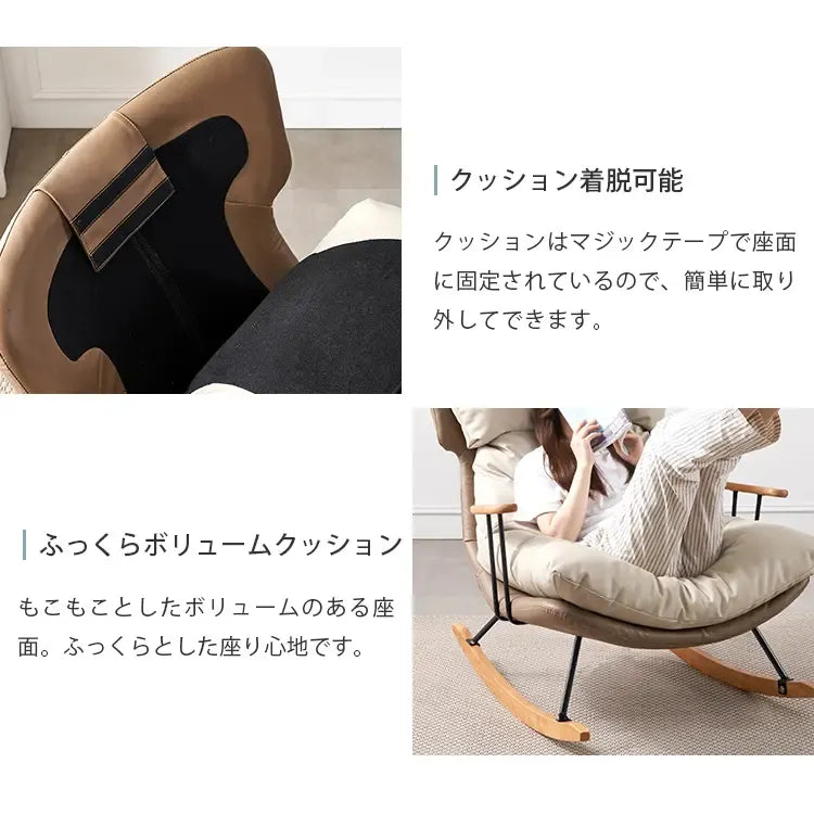 ソファー ブラウン＋ベージュ オレンジ＋ベージュ オレンジ 無垢木 スチール sbn-001-sofa