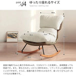 ソファー ブラウン＋ベージュ オレンジ＋ベージュ オレンジ 無垢木 スチール sbn-001-sofa