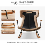 ソファー ブラウン＋ベージュ オレンジ＋ベージュ オレンジ 無垢木 スチール sbn-001-sofa