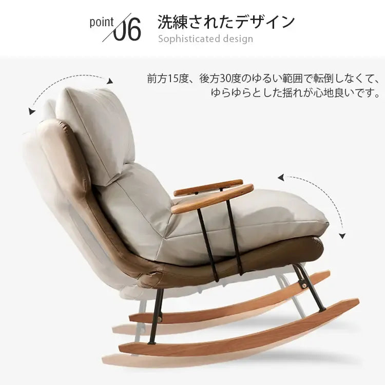 ソファー ブラウン＋ベージュ オレンジ＋ベージュ オレンジ 無垢木 スチール sbn-001-sofa