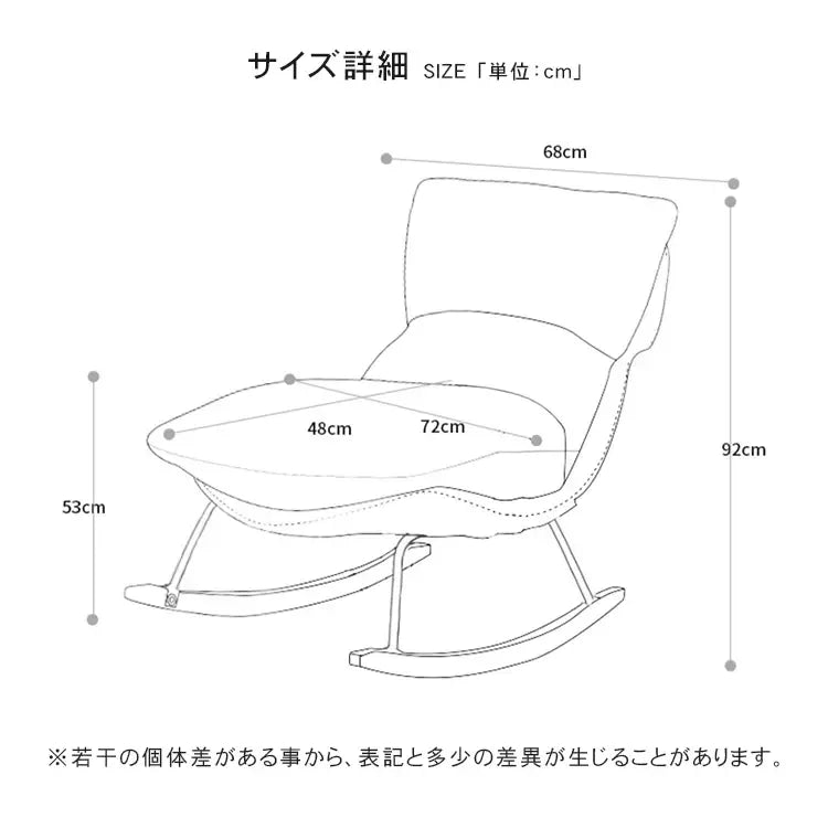 ソファー ブラウン＋ベージュ オレンジ＋ベージュ オレンジ 無垢木 スチール sbn-001-sofa