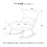 ソファー ブラウン＋ベージュ オレンジ＋ベージュ オレンジ 無垢木 スチール sbn-001-sofa