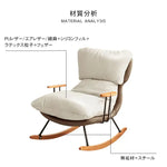 ソファー ブラウン＋ベージュ オレンジ＋ベージュ オレンジ 無垢木 スチール sbn-001-sofa