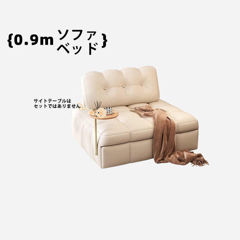 ふんわりクッション 折りたたみソファベッド 1人掛け リビング用 伸縮タイプ リラックス系 コンパクトソファ fms-1844-02