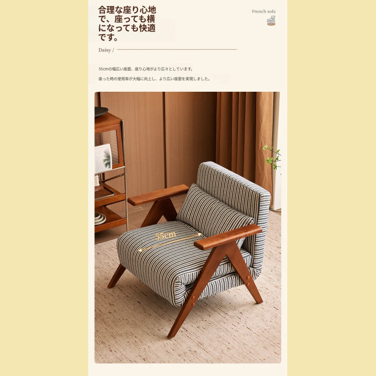 無垢材 ソファーベッド 2WAY 折りたたみ式｜幅120cm 1人用 書斎向け デザイン家具 sjdd-0225-3