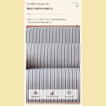 無垢材 ソファーベッド 2WAY 折りたたみ式｜幅120cm 1人用 書斎向け デザイン家具 sjdd-0225-3