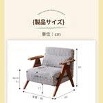 無垢材 ソファーベッド 2WAY 折りたたみ式｜幅120cm 1人用 書斎向け デザイン家具 sjdd-0225-3