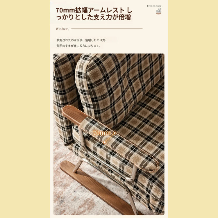 折りたたみソファベッド 布製 無垢材フレーム 1.25m ヴィンテージ風 テクスチャーファブリック sjdd-0225-4