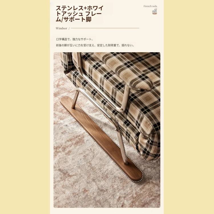 折りたたみソファベッド 布製 無垢材フレーム 1.25m ヴィンテージ風 テクスチャーファブリック sjdd-0225-4