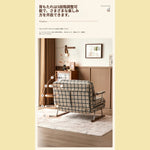 折りたたみソファベッド 布製 無垢材フレーム 1.25m ヴィンテージ風 テクスチャーファブリック sjdd-0225-4