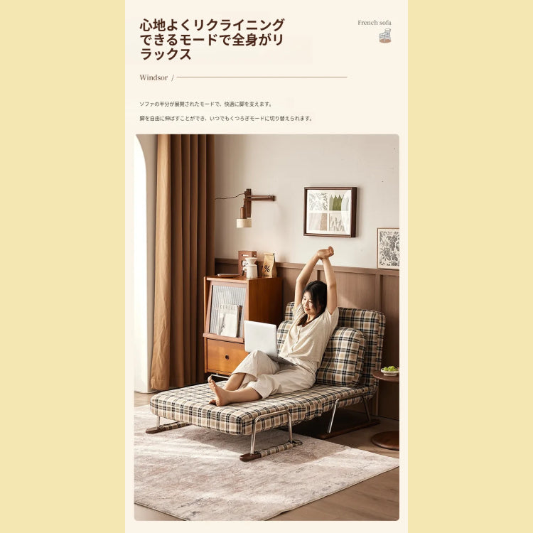 折りたたみソファベッド 布製 無垢材フレーム 1.25m ヴィンテージ風 テクスチャーファブリック sjdd-0225-4