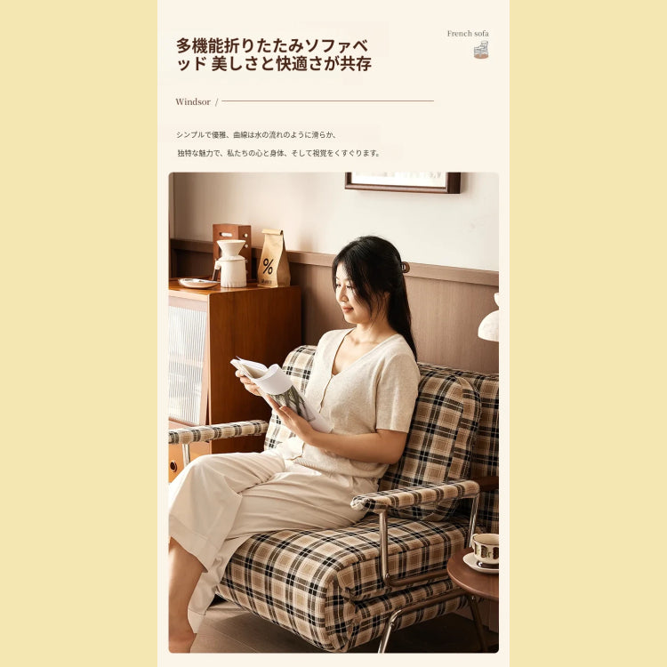 折りたたみソファベッド 布製 無垢材フレーム 1.25m ヴィンテージ風 テクスチャーファブリック sjdd-0225-4