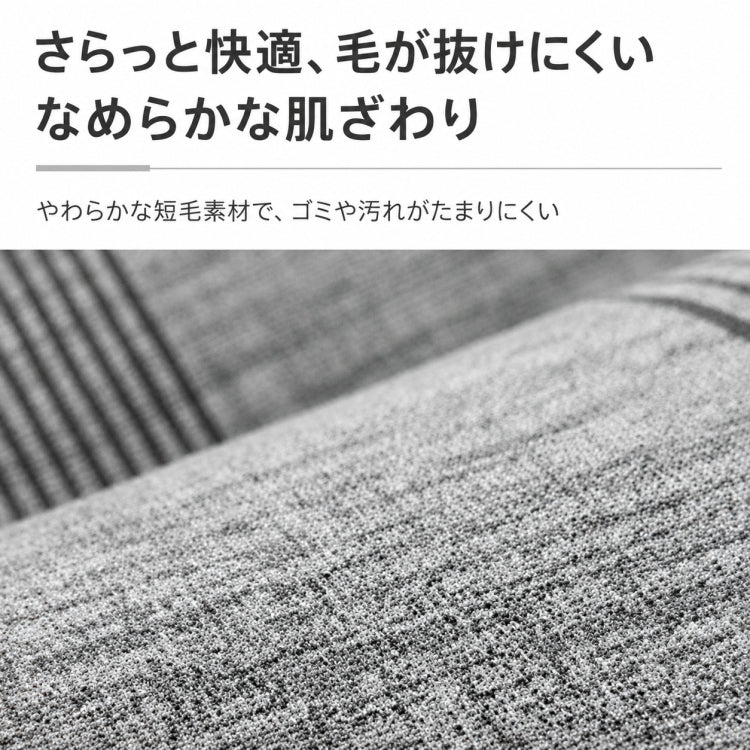 モダンシンプル ラグマット ブラック＆ホワイト ストライプ柄 リビング 寝室 カーペット 軽奢風 拭くだけ簡単 skok-14