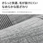 モダンシンプル ラグマット ブラック＆ホワイト ストライプ柄 リビング 寝室 カーペット 軽奢風 拭くだけ簡単 skok-14
