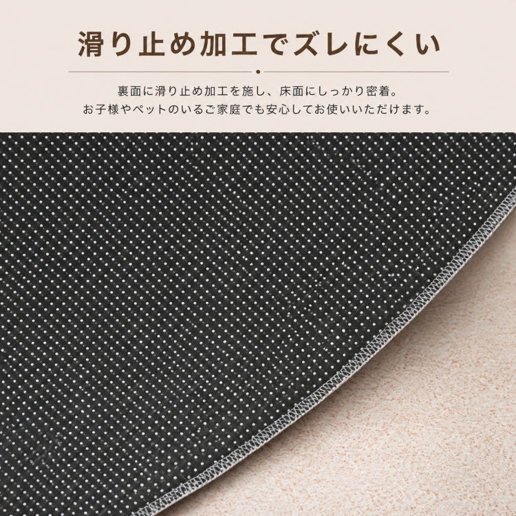 モダンシンプル ラグマット ブラック＆ホワイト ストライプ柄 リビング 寝室 カーペット 軽奢風 拭くだけ簡単 skok-14