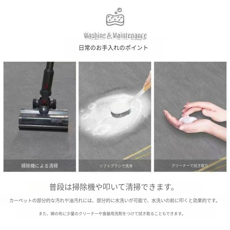 モダンシンプル ラグマット ブラック＆ホワイト ストライプ柄 リビング 寝室 カーペット 軽奢風 拭くだけ簡単 skok-14