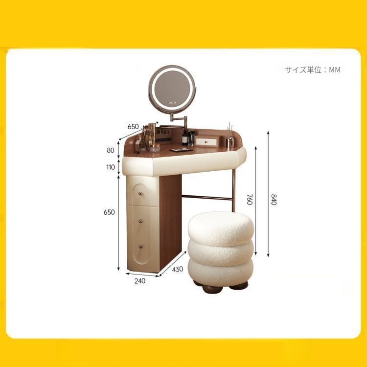 コーナードレッサー ドレッサーテーブル コンパクト 化粧台 実木調 寝室 小型 省スペース 角置き おしゃれ sm-0409-73