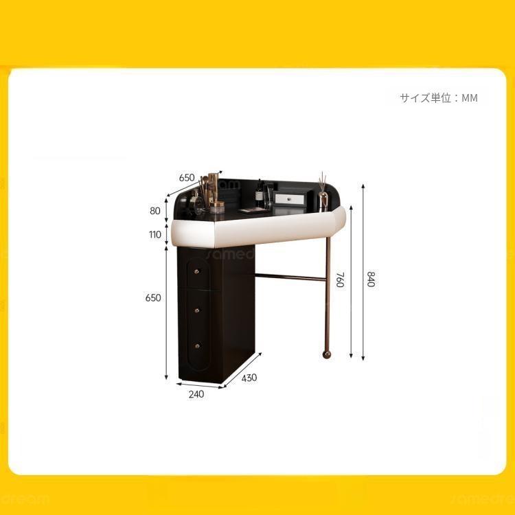 コーナードレッサー ドレッサーテーブル コンパクト 化粧台 実木調 寝室 小型 省スペース 角置き おしゃれ sm-0409-73