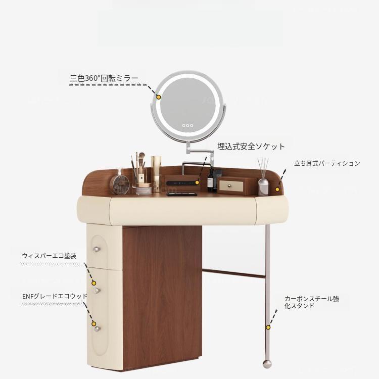 コーナードレッサー ドレッサーテーブル コンパクト 化粧台 実木調 寝室 小型 省スペース 角置き おしゃれ sm-0409-73