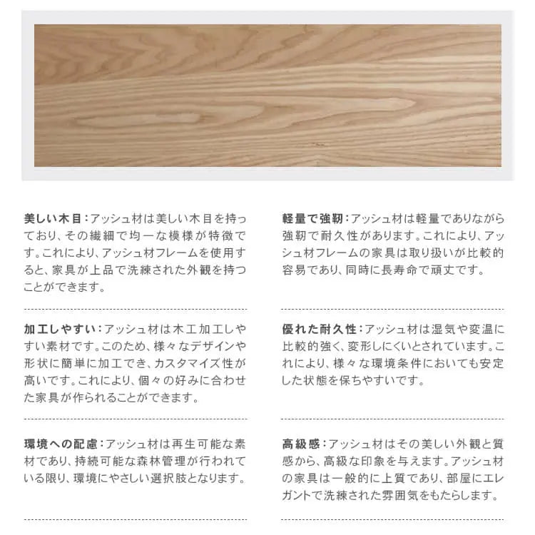 セラミックダイニングテーブル ホワイト 無垢材フレーム 幅140cm〜180cm 北欧風 おしゃれな食卓 sm-309