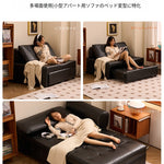 1人掛け ソファーベッド 2WAY｜折りたたみ・伸縮式 多機能 リラックスチェア リビング用 syj-0203-21