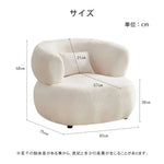 ソファー ホワイト ブラウン グリーン ピンク ミント カーキ ダークグレー オレンジ パイン材 sztxj-001-sofa