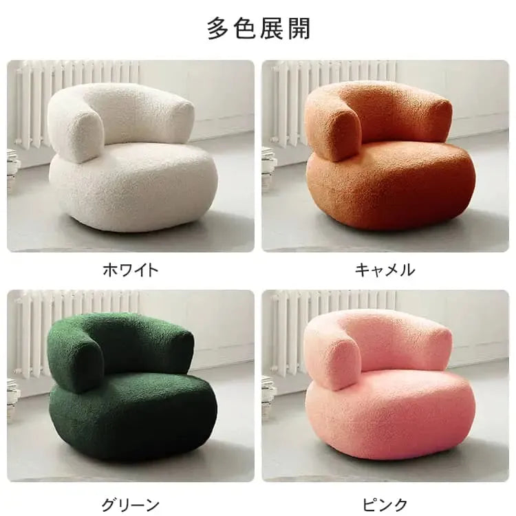 ソファー ホワイト ブラウン グリーン ピンク ミント カーキ ダークグレー オレンジ パイン材 sztxj-001-sofa