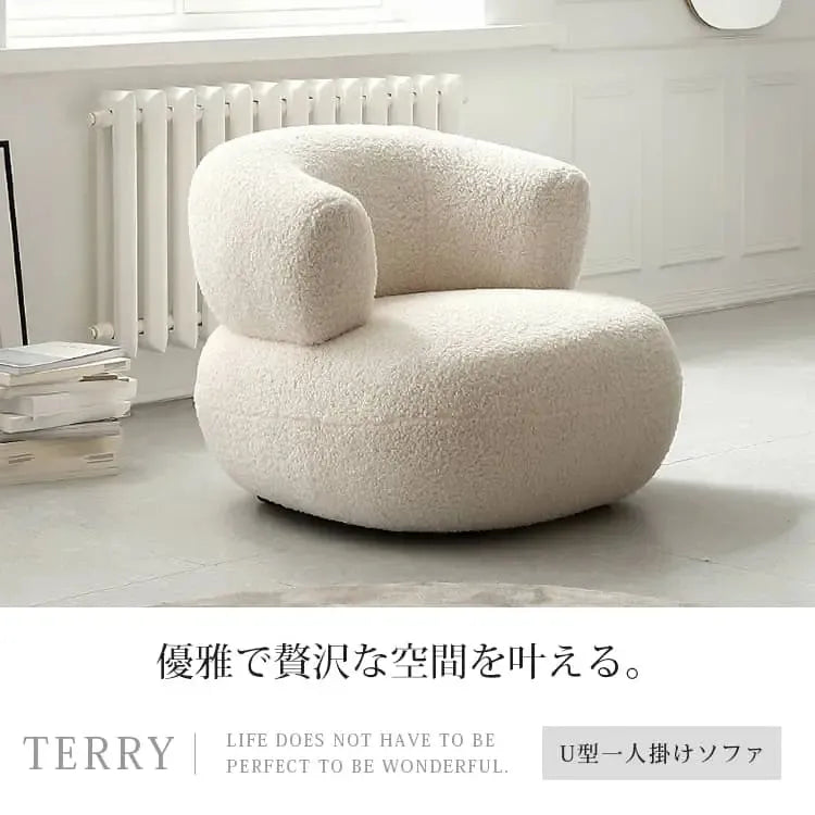 ソファー ホワイト ブラウン グリーン ピンク ミント カーキ ダークグレー オレンジ パイン材 sztxj-001-sofa