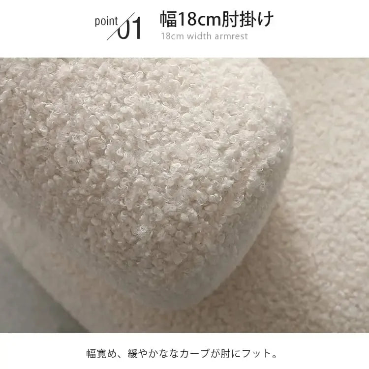 ソファー ホワイト ブラウン グリーン ピンク ミント カーキ ダークグレー オレンジ パイン材 sztxj-001-sofa