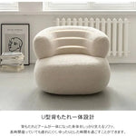 ソファー ホワイト ブラウン グリーン ピンク ミント カーキ ダークグレー オレンジ パイン材 sztxj-001-sofa