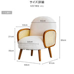 ソファー ベージュ グレー グリーン カーキ レッド ブルー ラタン szyw-001-sofa