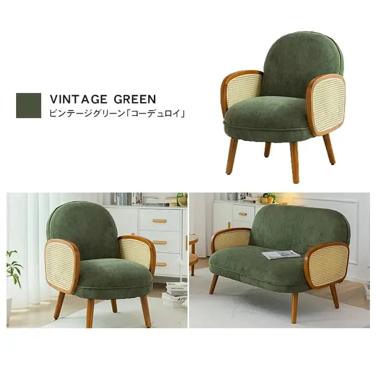 ソファー ベージュ グレー グリーン カーキ レッド ブルー ラタン szyw-001-sofa