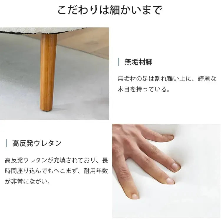 ソファー ベージュ グレー グリーン カーキ レッド ブルー ラタン szyw-001-sofa