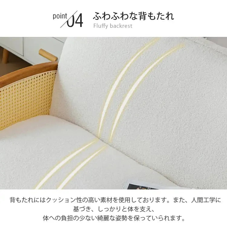 ソファー ベージュ グレー グリーン カーキ レッド ブルー ラタン szyw-001-sofa