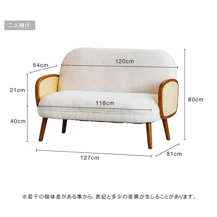 ソファー ベージュ グレー グリーン カーキ レッド ブルー ラタン szyw-001-sofa