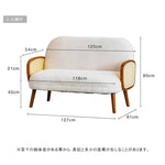 ソファー ベージュ グレー グリーン カーキ レッド ブルー ラタン szyw-001-sofa