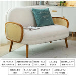 ソファー ベージュ グレー グリーン カーキ レッド ブルー ラタン szyw-001-sofa