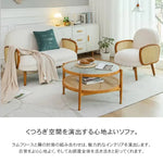 ソファー ベージュ グレー グリーン カーキ レッド ブルー ラタン szyw-001-sofa