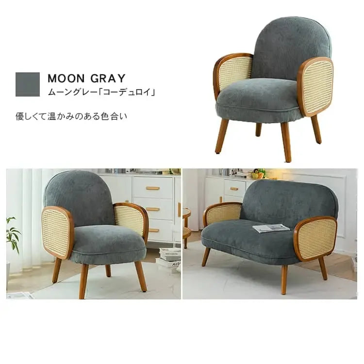 ソファー ベージュ グレー グリーン カーキ レッド ブルー ラタン szyw-001-sofa