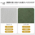 ソファー ベージュ グレー グリーン カーキ レッド ブルー ラタン szyw-001-sofa