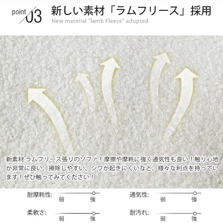 ソファー ベージュ グレー グリーン カーキ レッド ブルー ラタン szyw-001-sofa