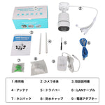 防犯カメラ 屋外 工事不要 ワイヤレス 300/500万画素 家庭用 無線 有線 24時間録画 ネット不要 夜間カラー 監視カメラ ネットワーク 防水 SDカード録画 遠隔監視 動体検知 自宅 業務用 いたずら 防犯対策 車上荒らし TR1+TR2